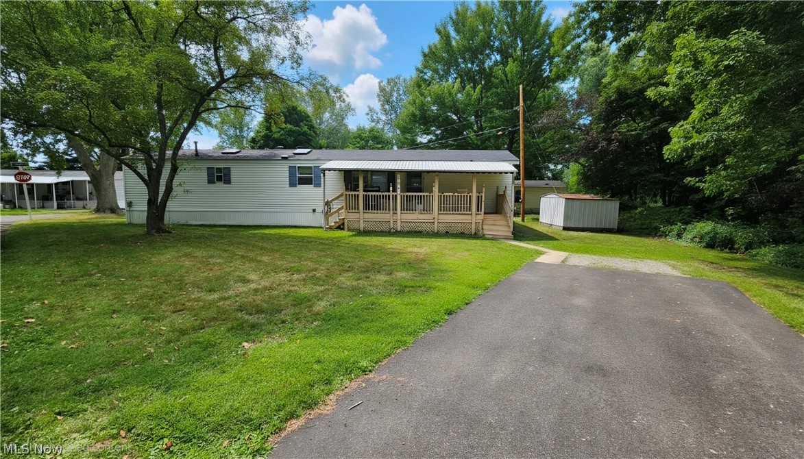 100 Maplegrove Lane Property Photo 1