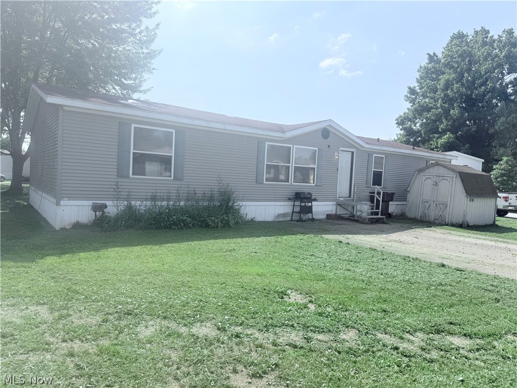 1241 N Park Circle Property Photo 1