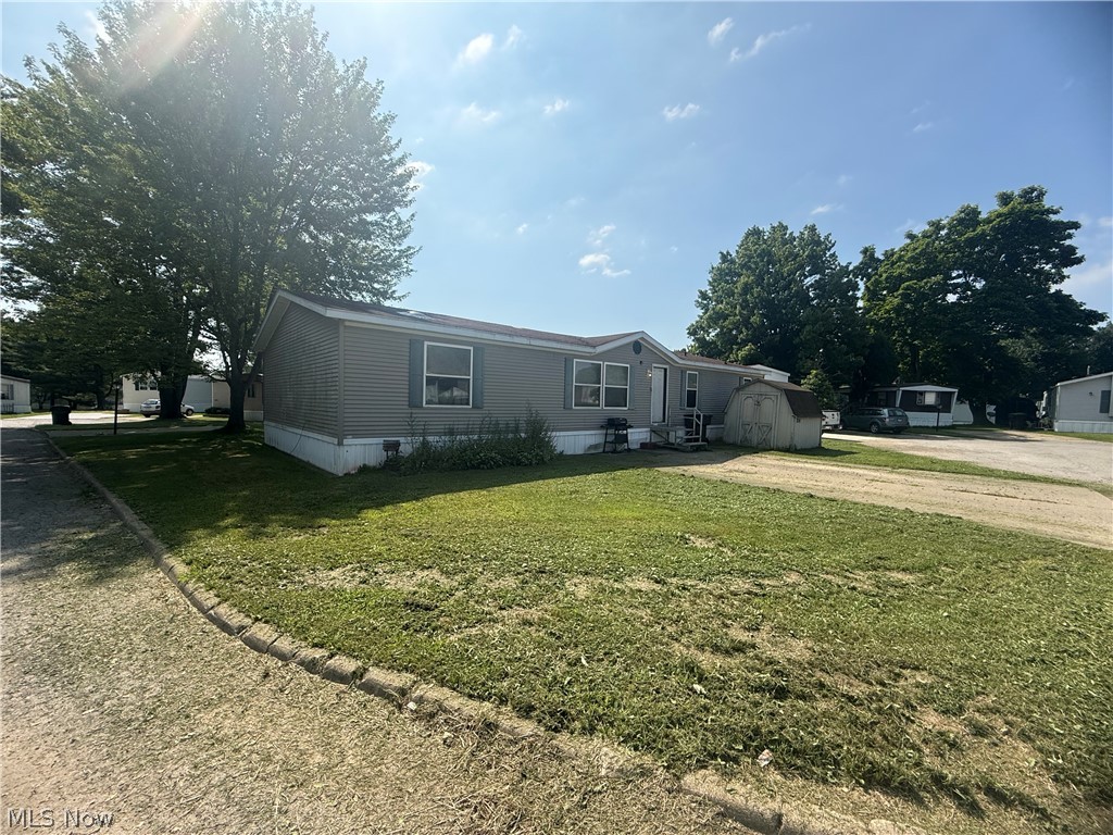 1241 N Park Circle Property Photo 3