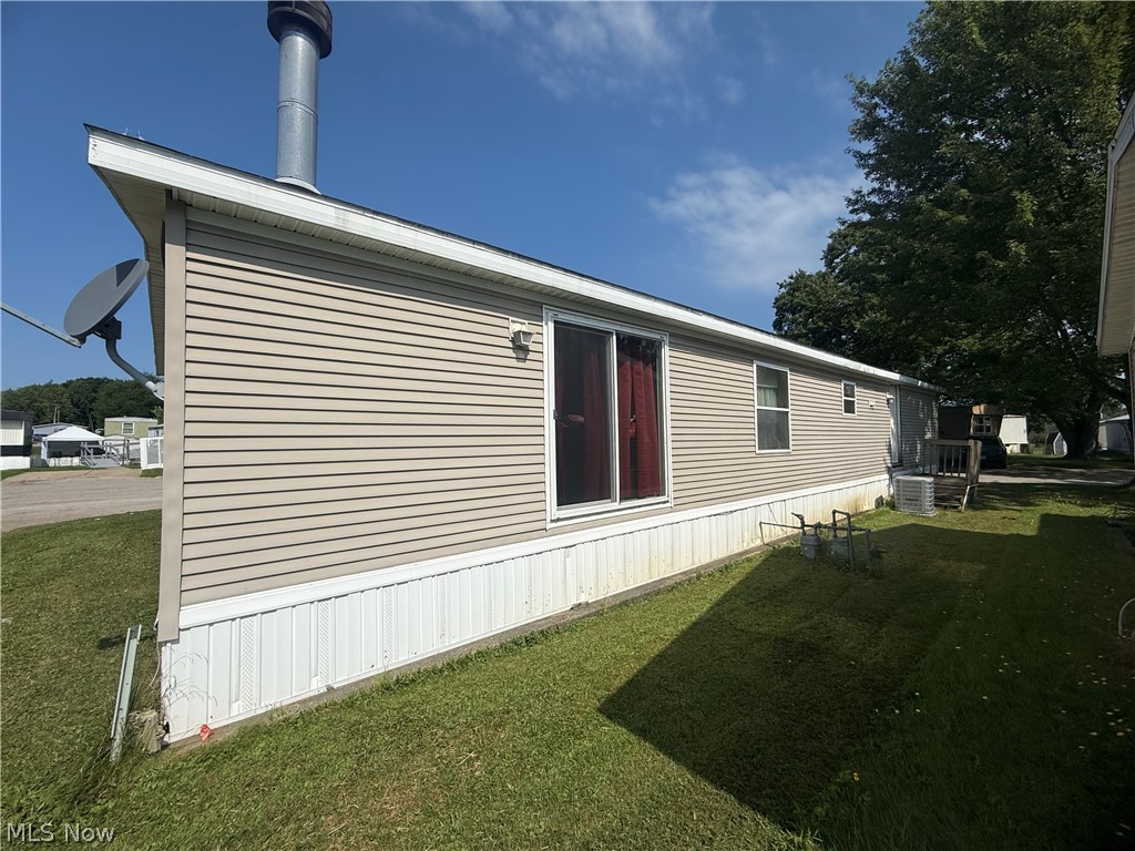 1241 N Park Circle Property Photo 4