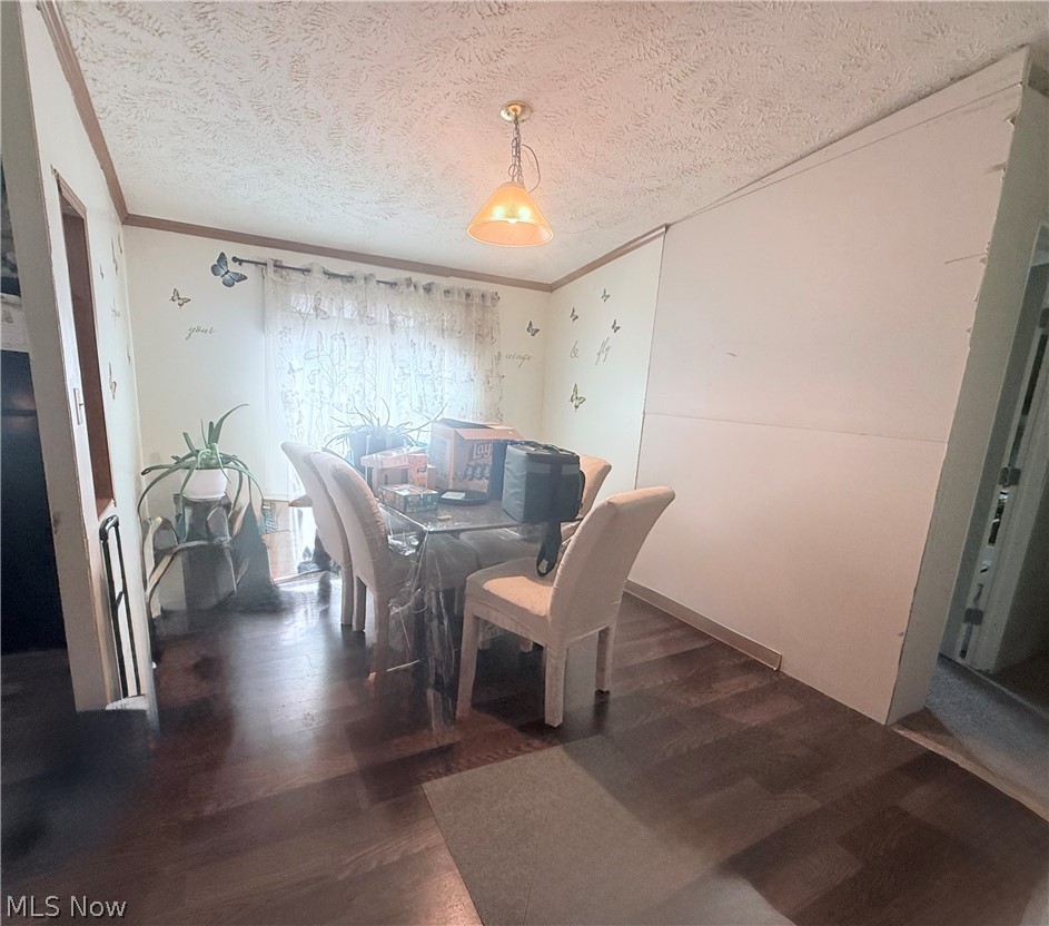 1241 N Park Circle Property Photo 10