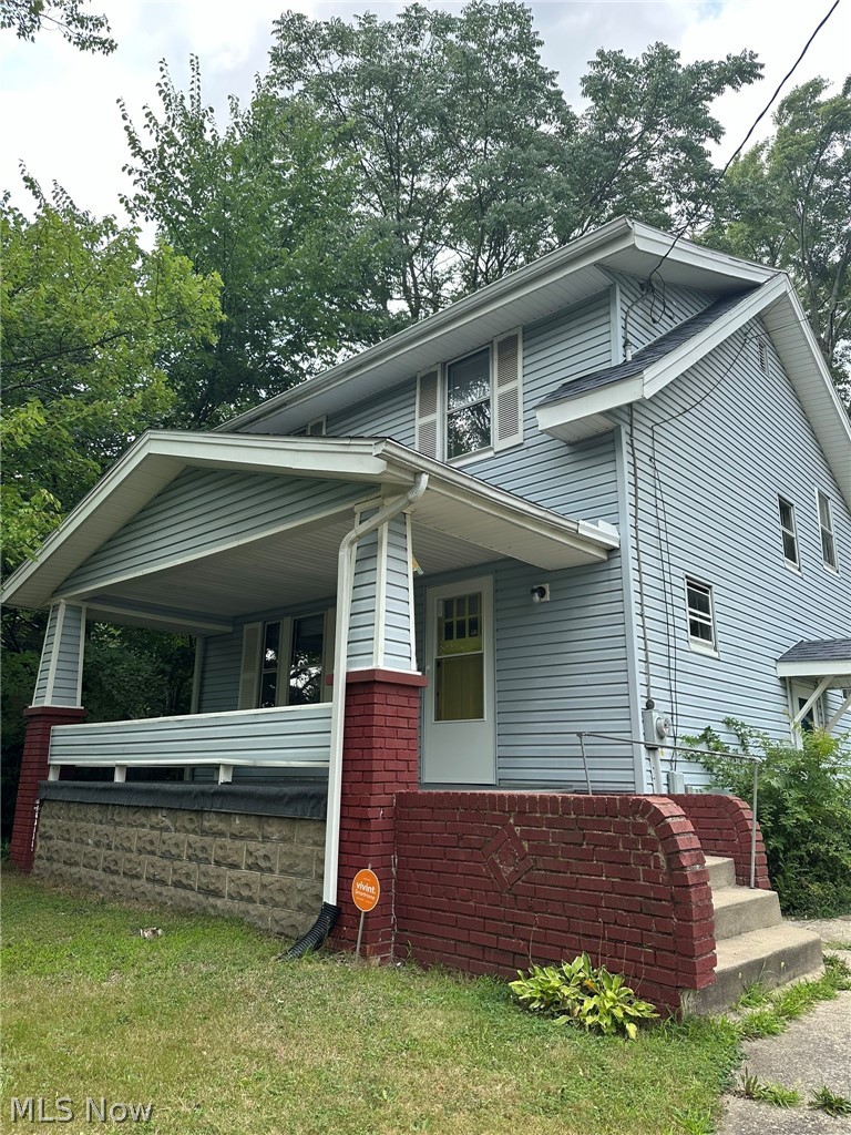 875 Mckinley Avenue Property Photo 1