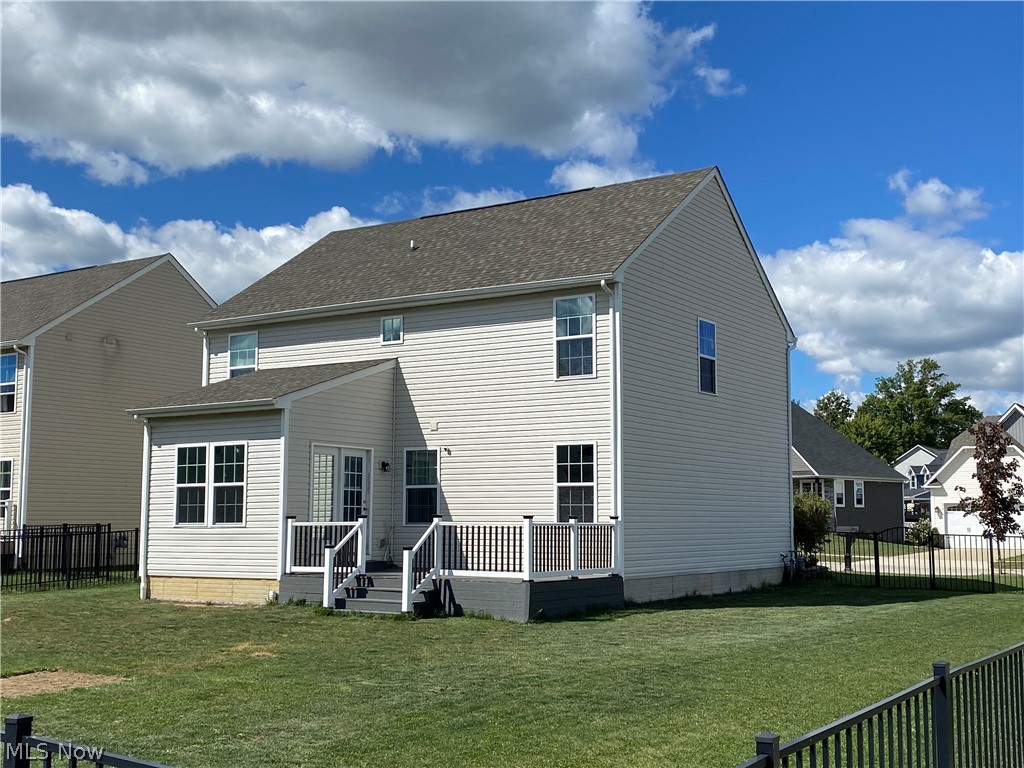 500 Bailey Court Property Photo 3