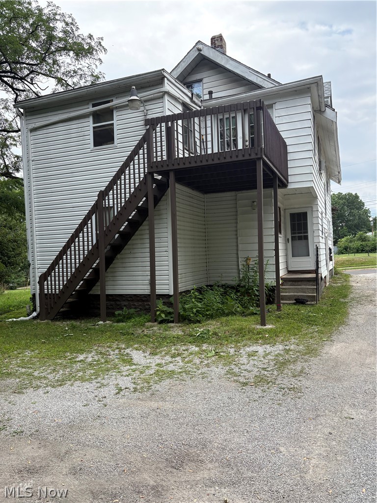 775 Excelsior Avenue 5 Property Photo 2