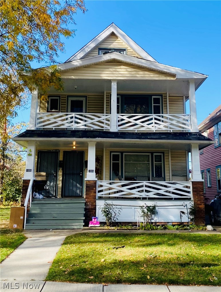 1088 E 141st Street