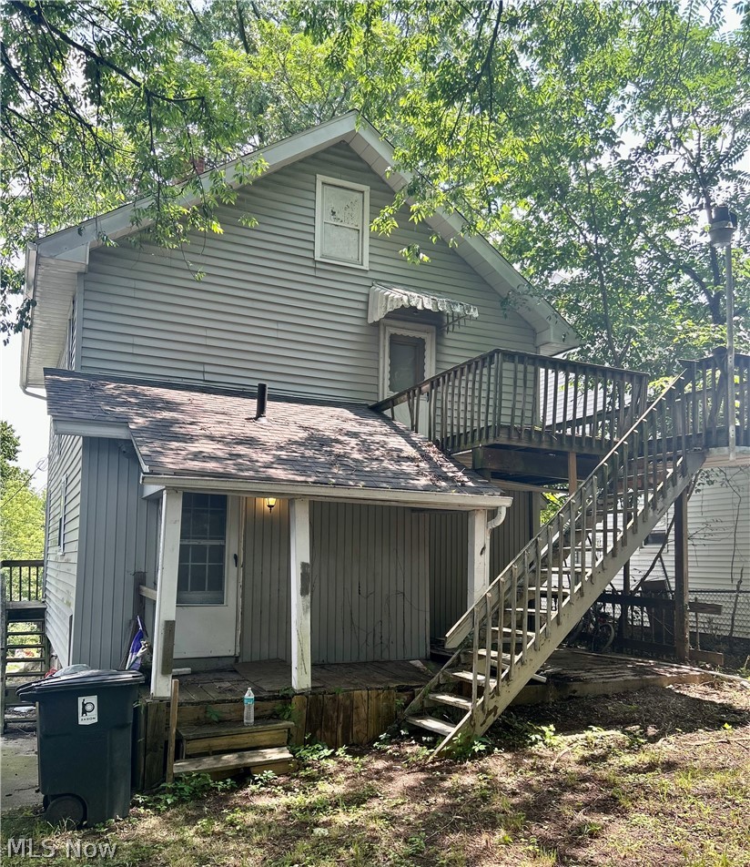 1498 Overlook Drive Property Photo 2