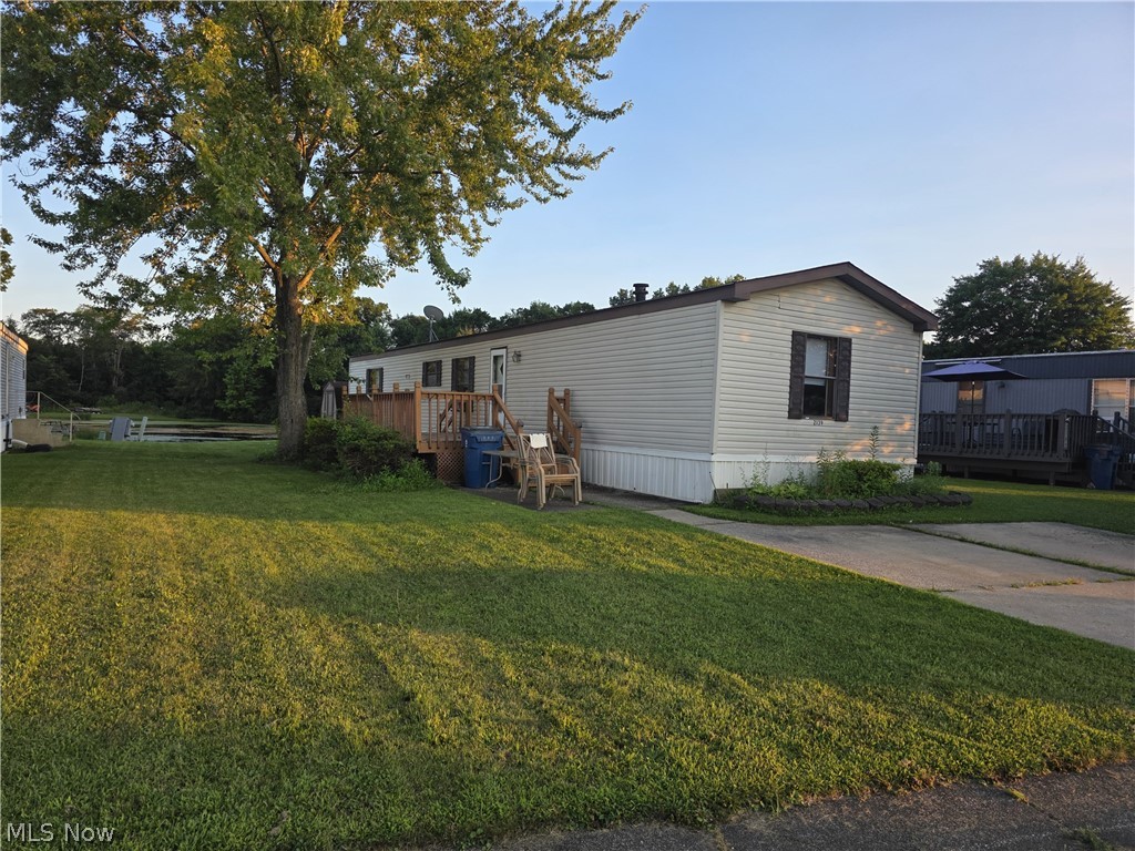 2139 Parkway Drive Property Photo 1