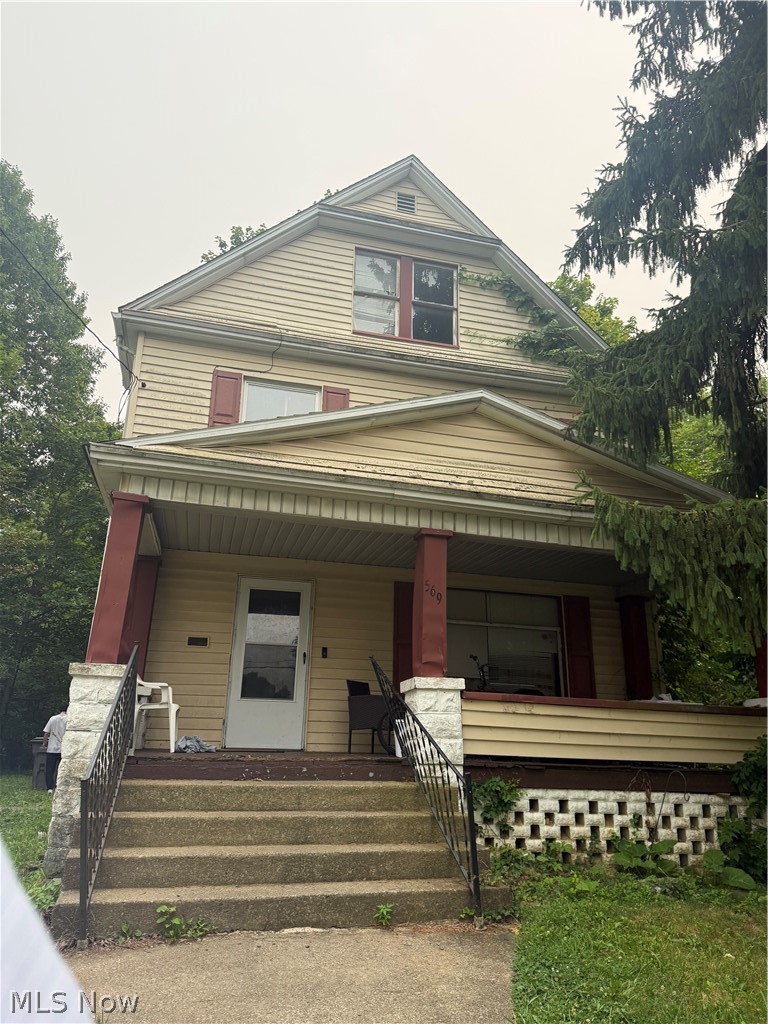 565 W Chalmers Avenue Property Photo 1
