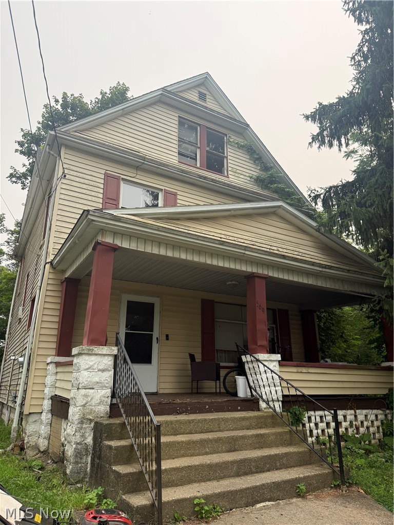 569 W Chalmers Avenue Property Photo 1