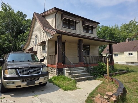 13710 Coath Avenue Property Photo 1