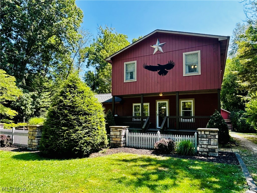 1572 Wall Road Property Photo 1
