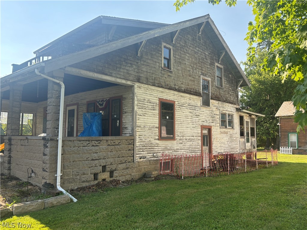 284 W Main Street Property Photo 3