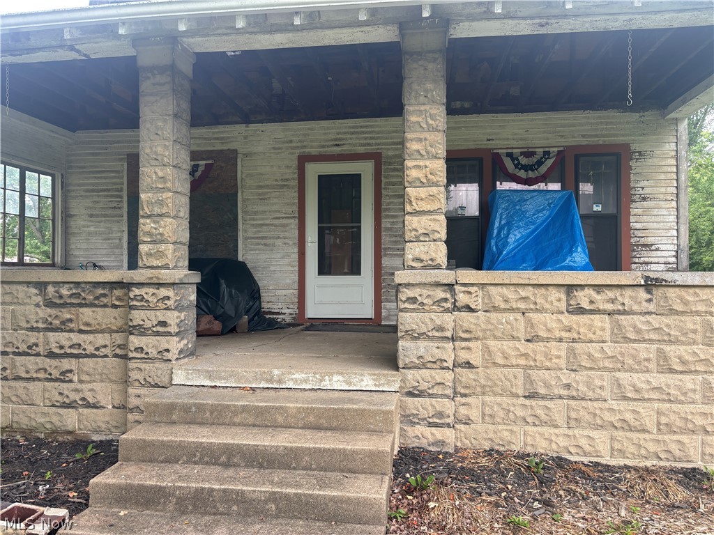 284 W Main Street Property Photo 5
