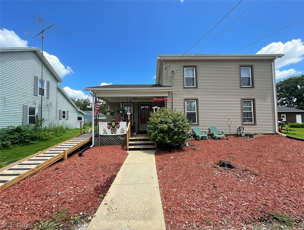 7539 Stateline Road Property Photo 1