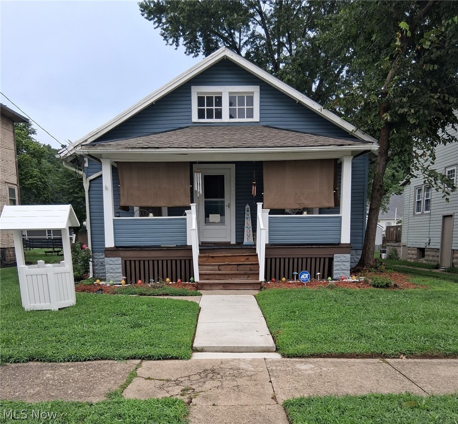 1669 Linden Avenue Property Photo 1