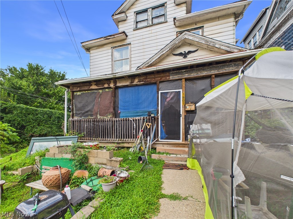 1901 Avery Street