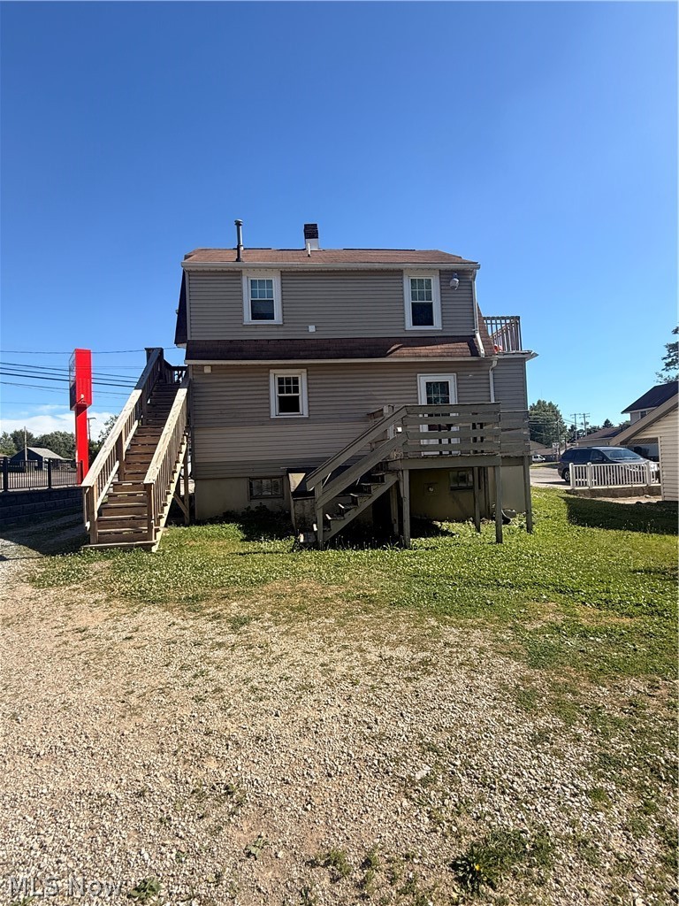 933 Ashland Road Property Photo 5