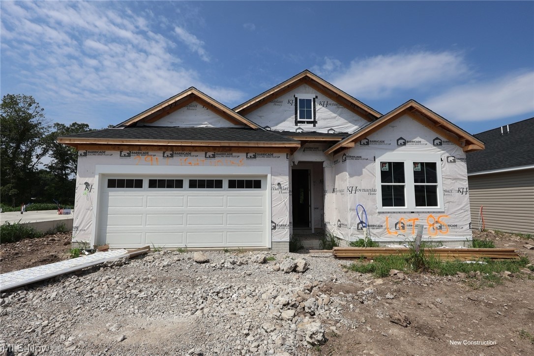 291 N Lighthouse Oval Property Photo 1