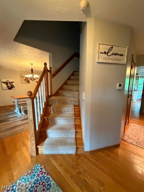 1621 Lakewood Circle Property Photo 3