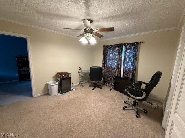 1621 Lakewood Circle Property Photo 16