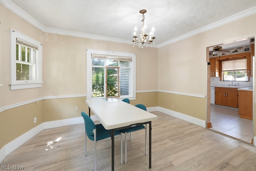 1078 Oakland Avenue Property Photo 13