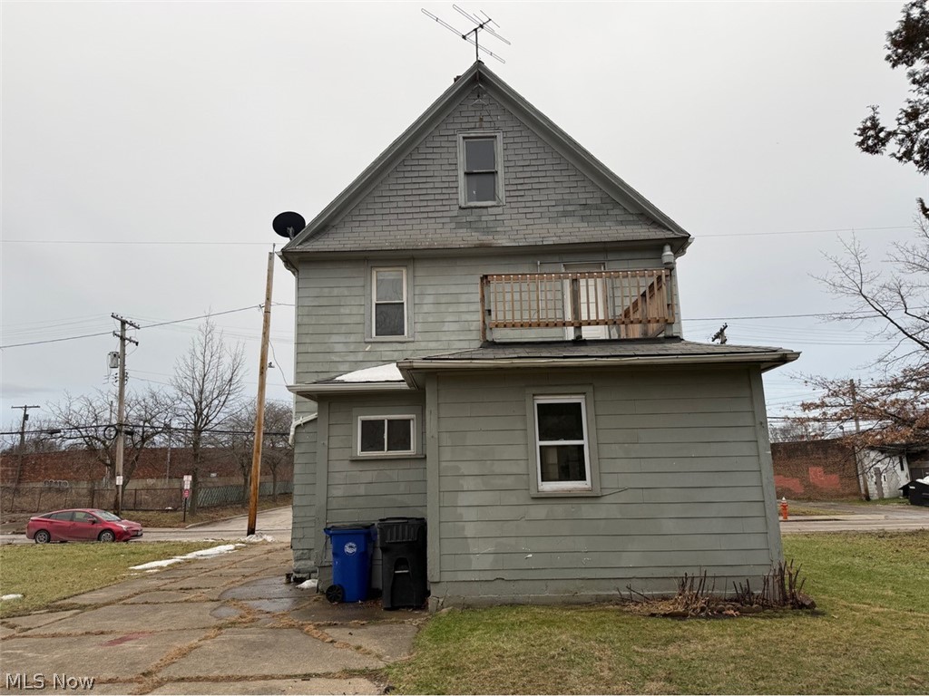 7611 Marble Avenue Property Photo 4