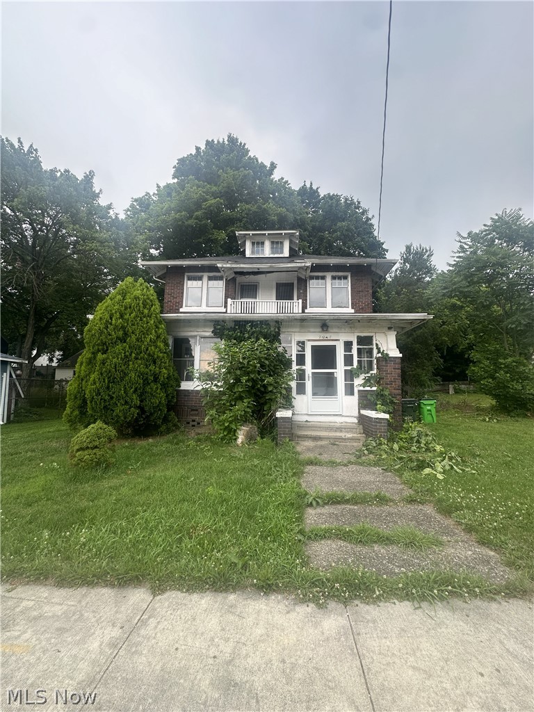 1043 S Webb Avenue Property Photo 1
