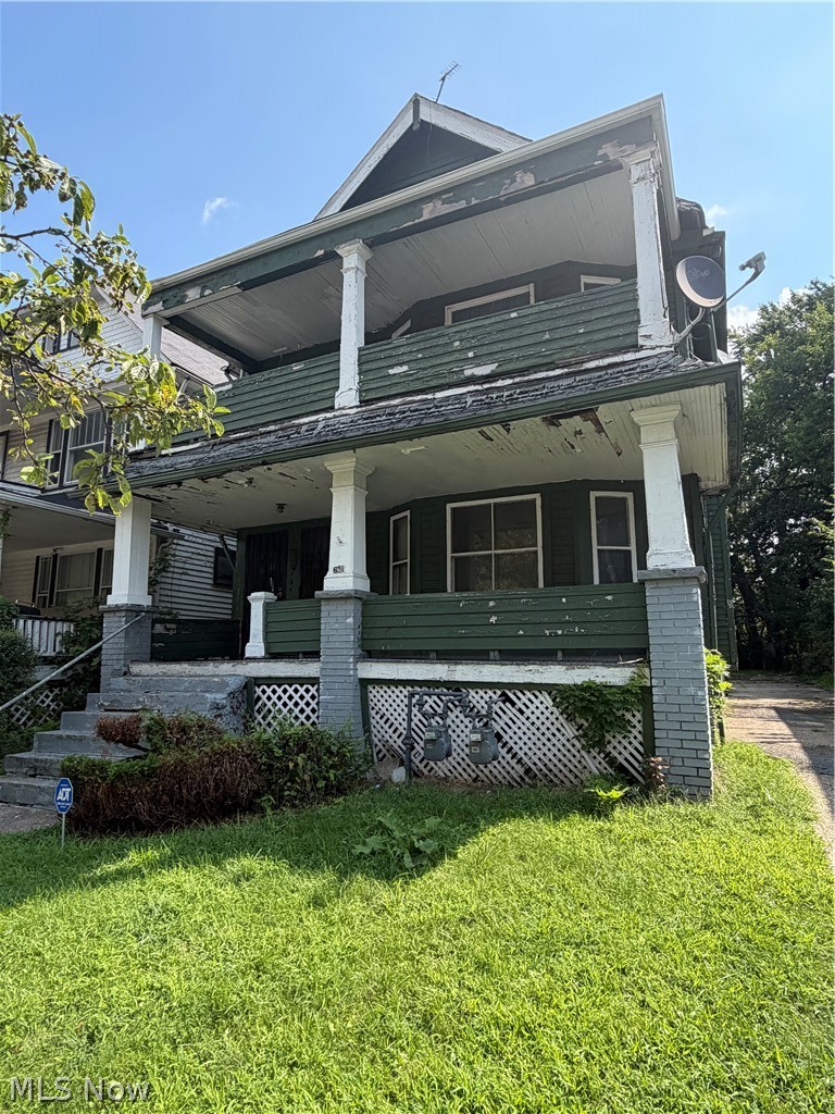 621 E 128th Street Property Photo 2