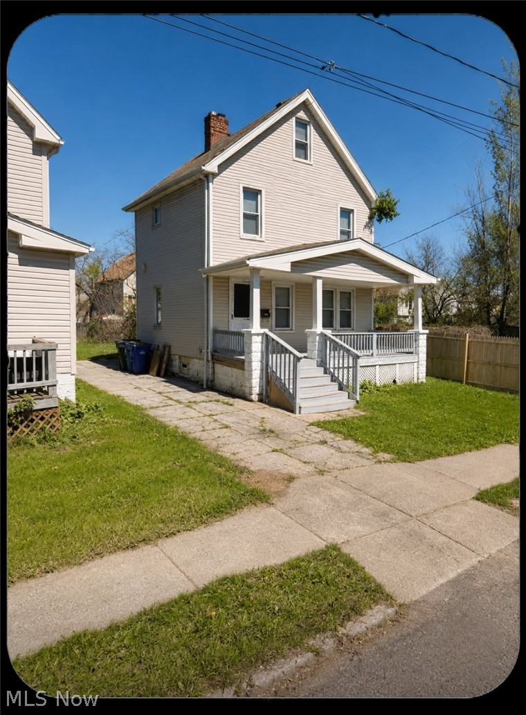 16615 Westfield Avenue Property Photo 1