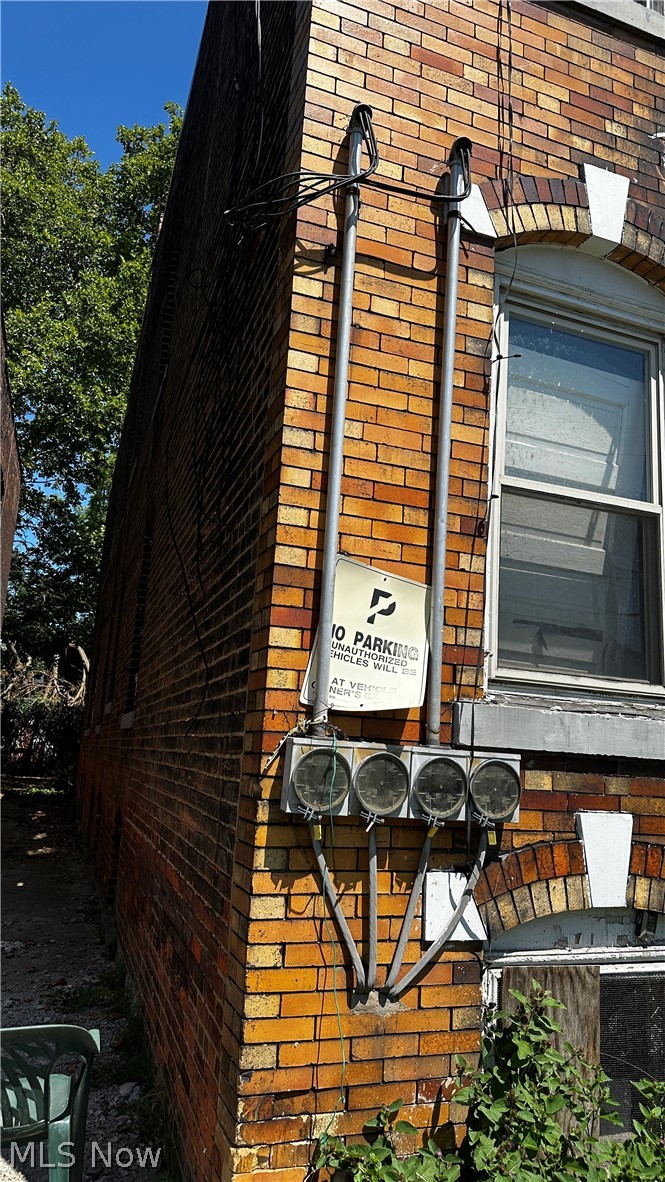 1055 Addison Road Property Photo 2
