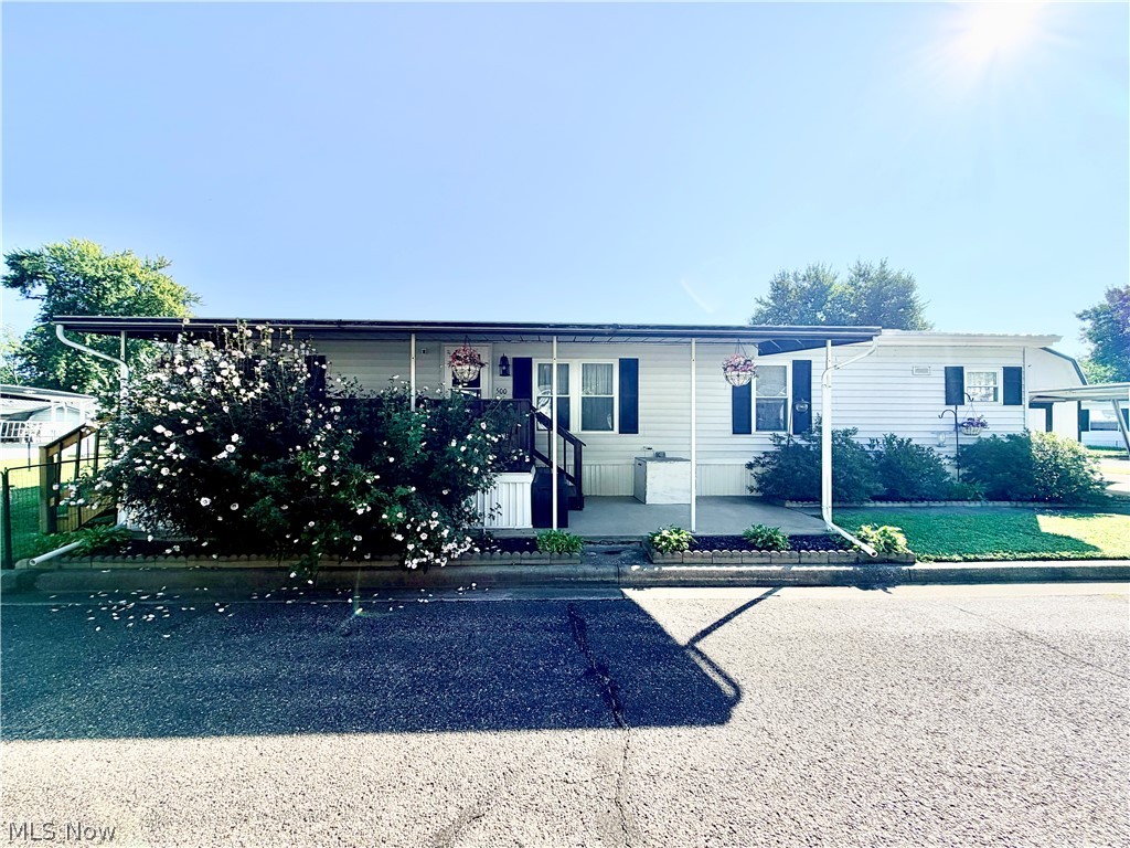 500 Compass Circle Se Property Photo 1
