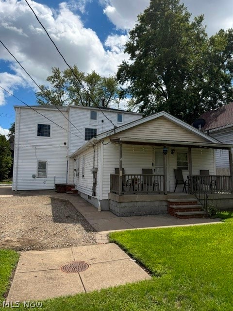 4210 Clinton Avenue Property Photo 37