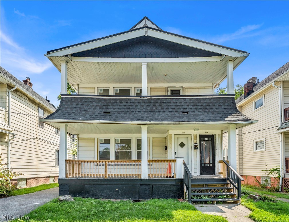 477 E 148th Street Property Photo 1