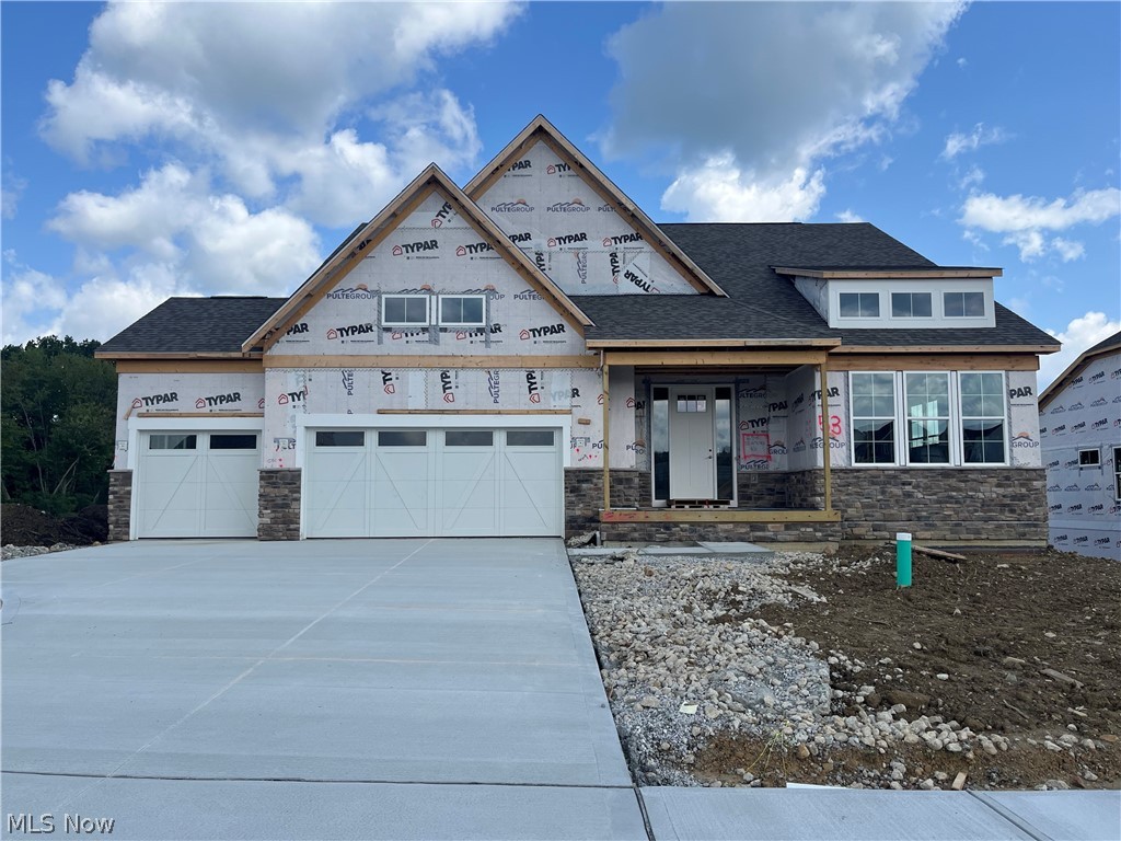 258 Seamore Road Property Photo 1