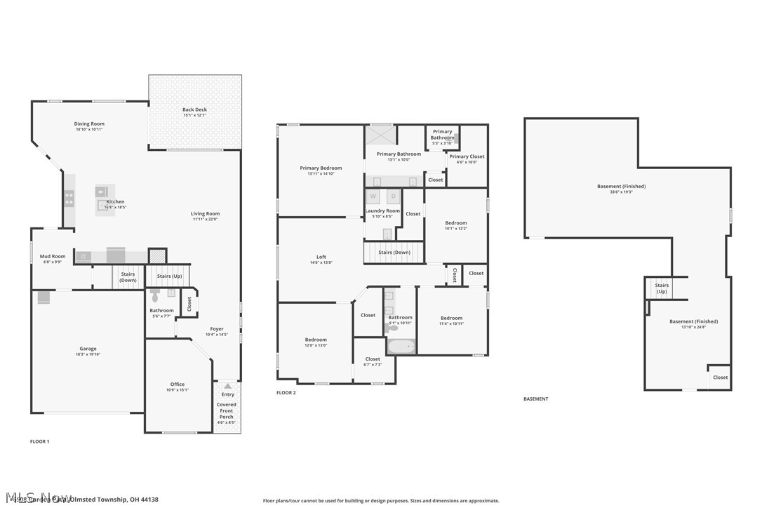 6508 Garden Path Property Photo 33