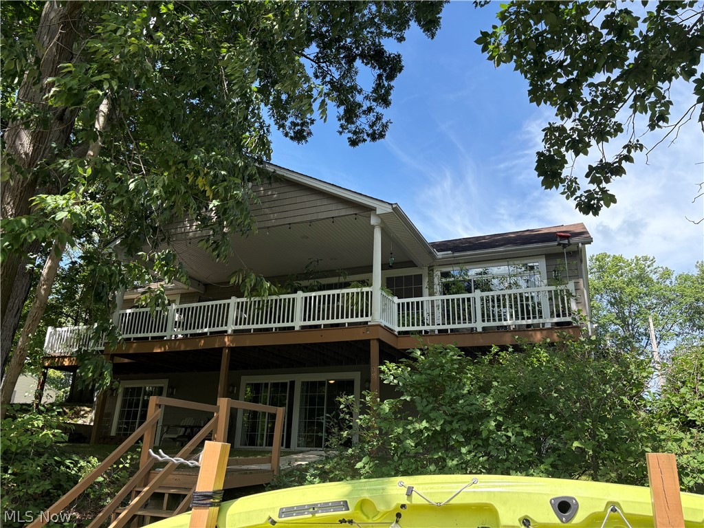 197 Ashtabula Point Property Photo 6