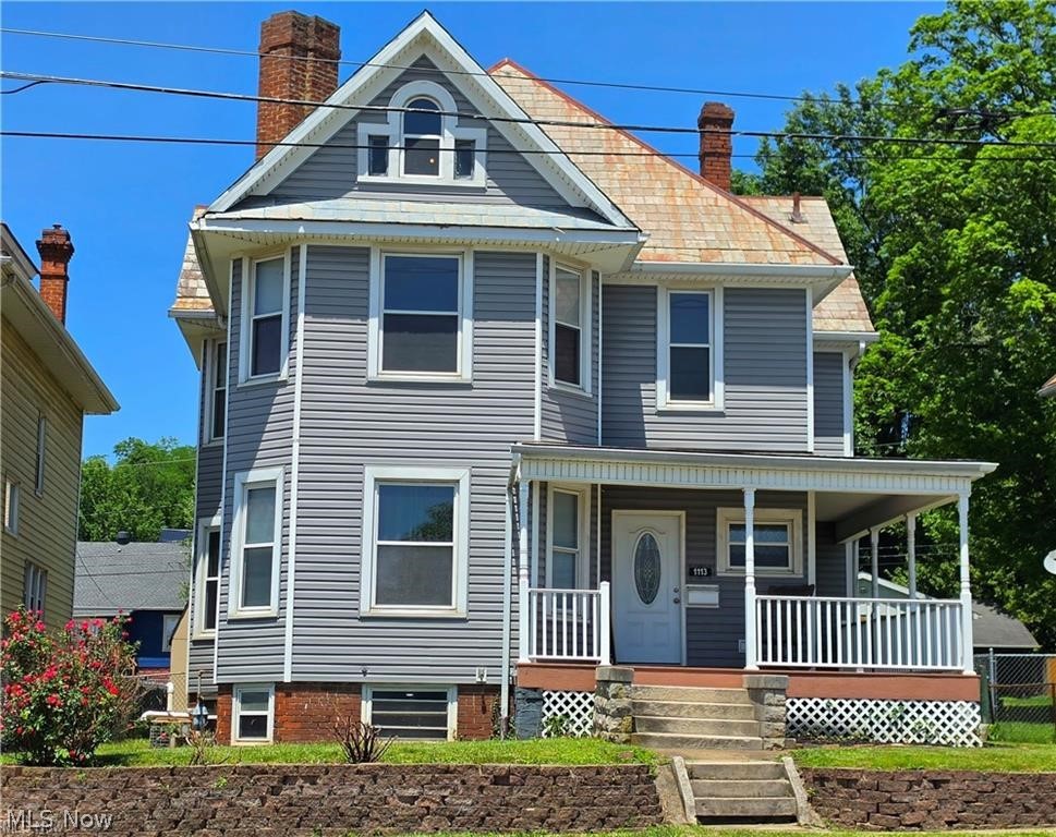 1113 Greene Street Property Photo 1