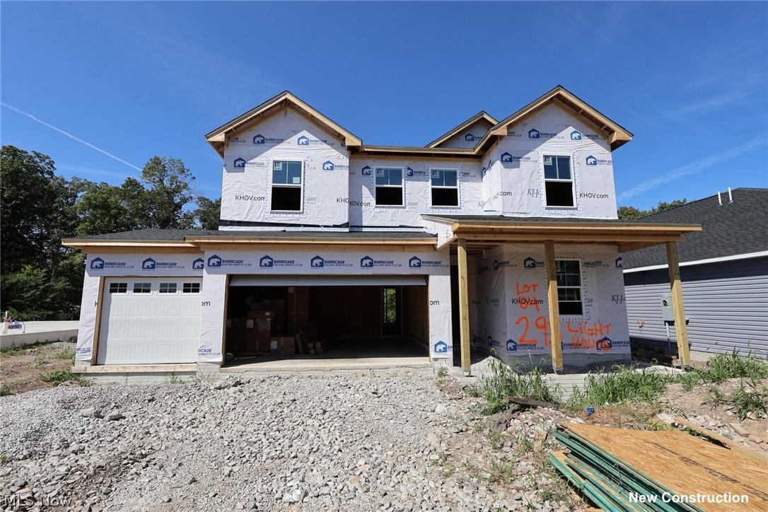 293 N Lighthouse Oval Property Photo 1