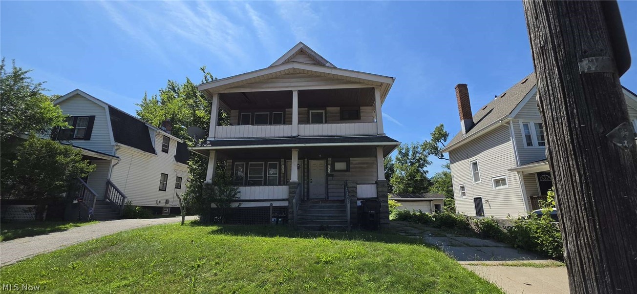 1514 E 174th Street Property Photo 1