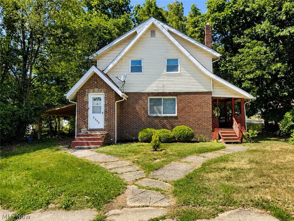 1352 Diagonal Road Property Photo 1