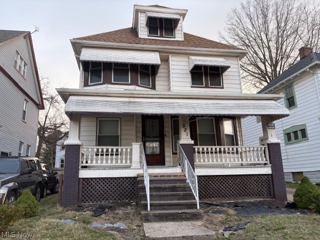 521 E 112th Street Property Photo 1