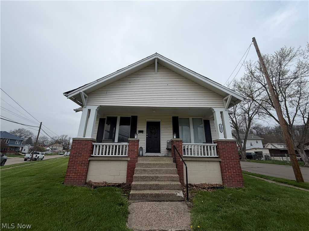 1603 Linden Avenue Property Photo 1
