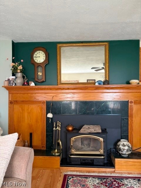 10060 Broadview Road Property Photo 4