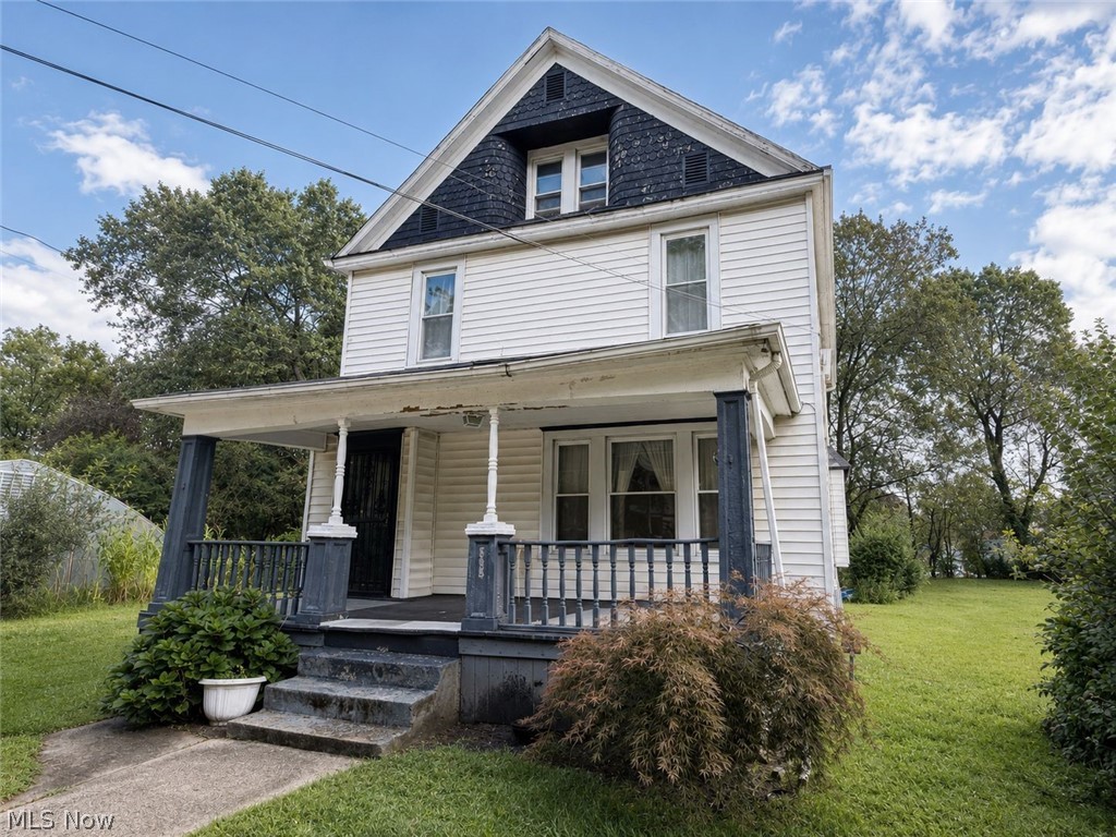 569 Edgewood Avenue
