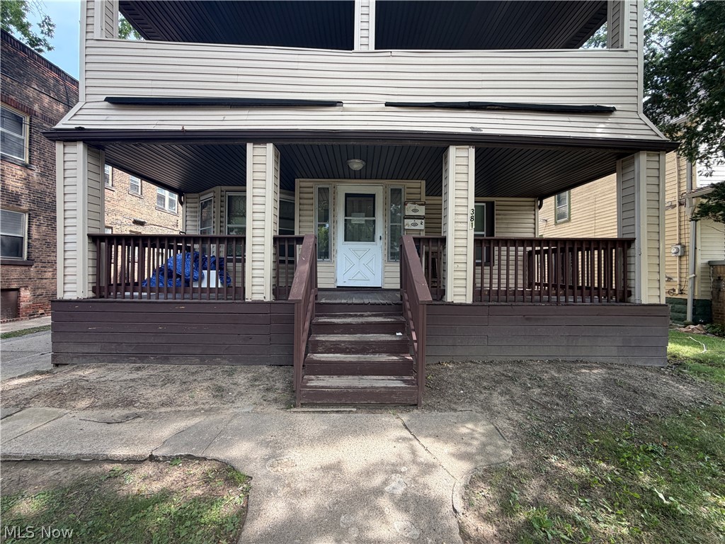 381 E 152nd Street Property Photo 4