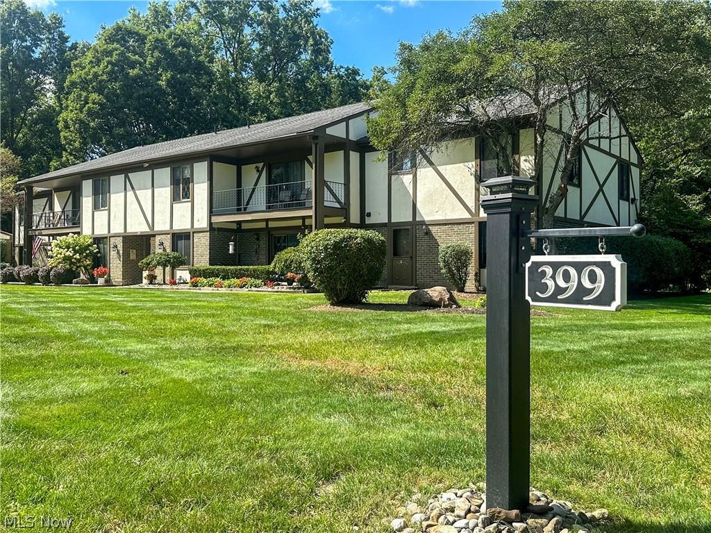 399 Quarry Lane Ne E Property Photo 2