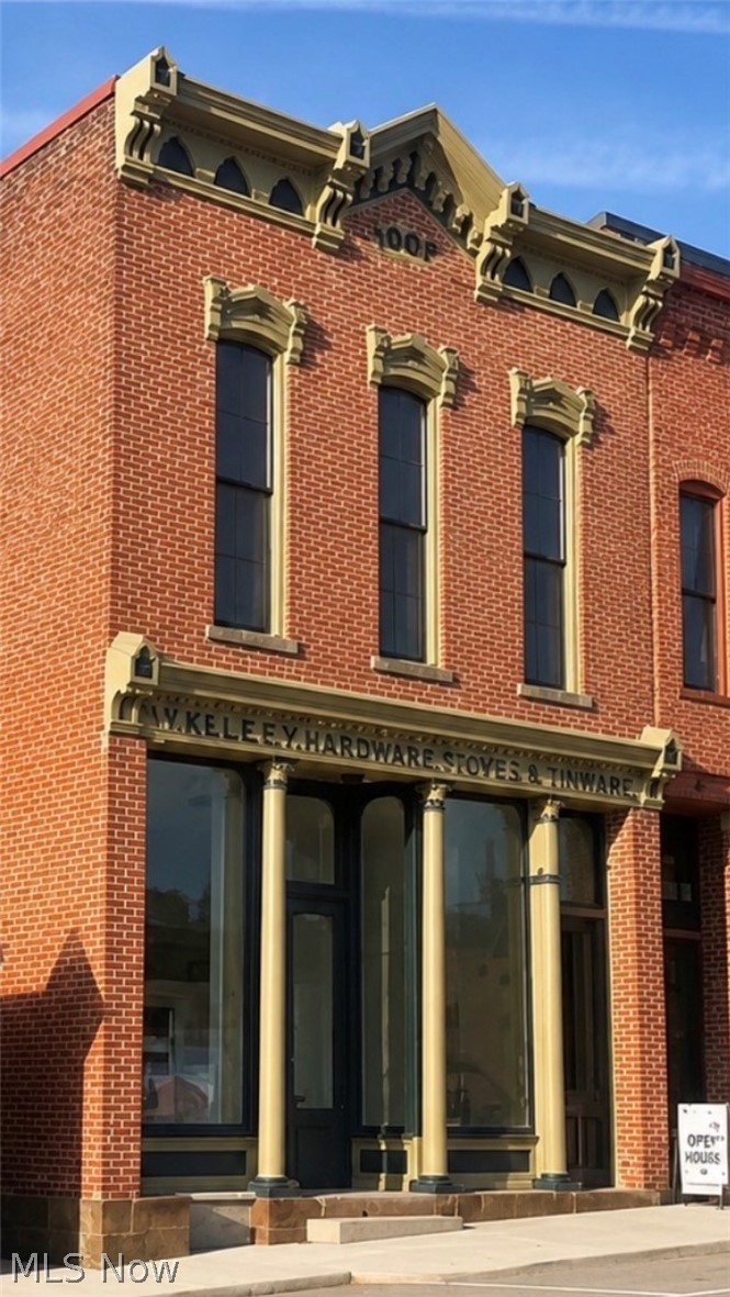 7 E Main Street Property Photo 1