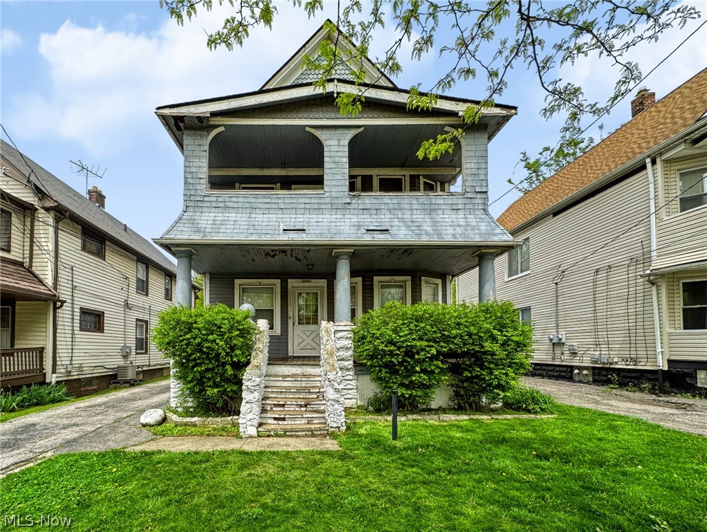 10001 Stoughton Avenue Property Photo 1