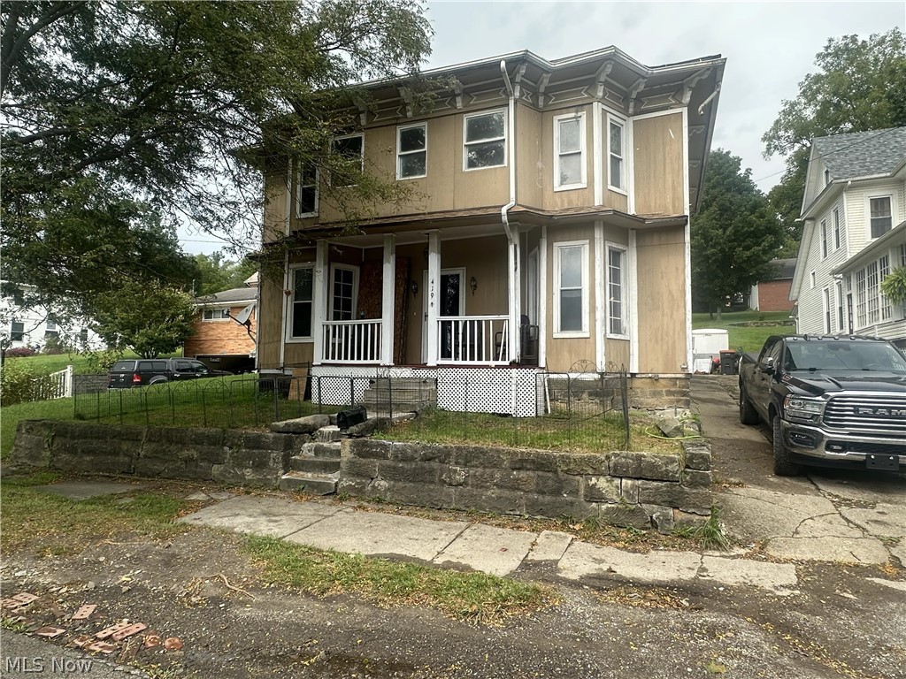 419 W Lincoln Way