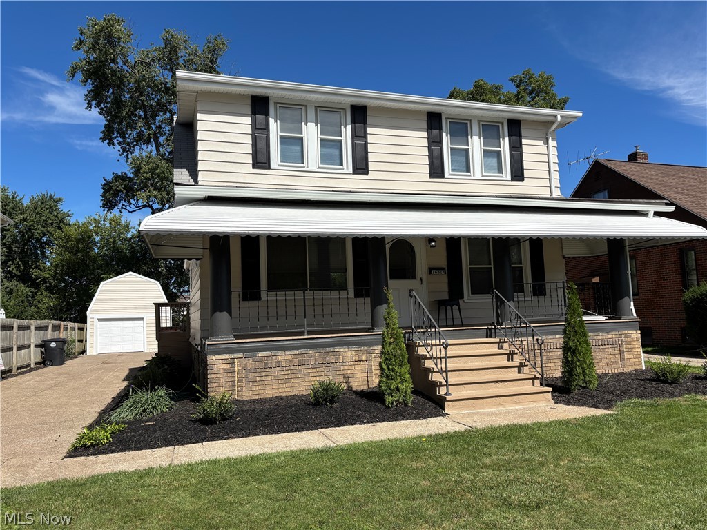 16814 Westdale Avenue Property Photo 1